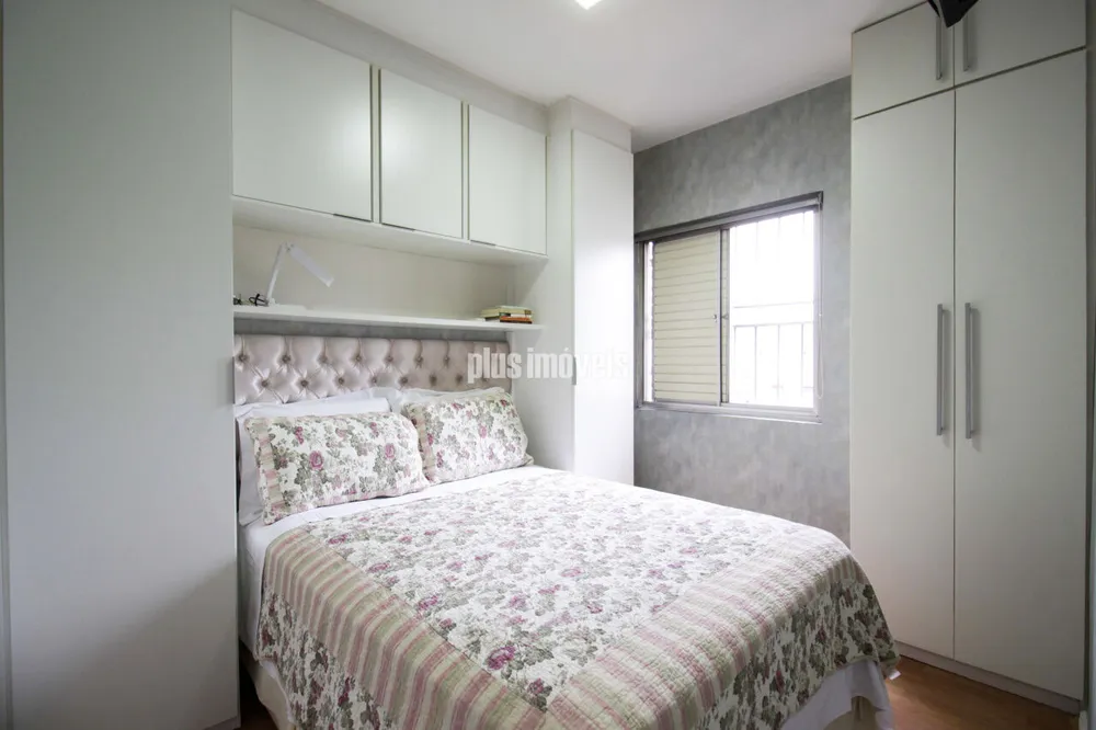 Apartamento, 2 quartos, 62 m² - Foto 1