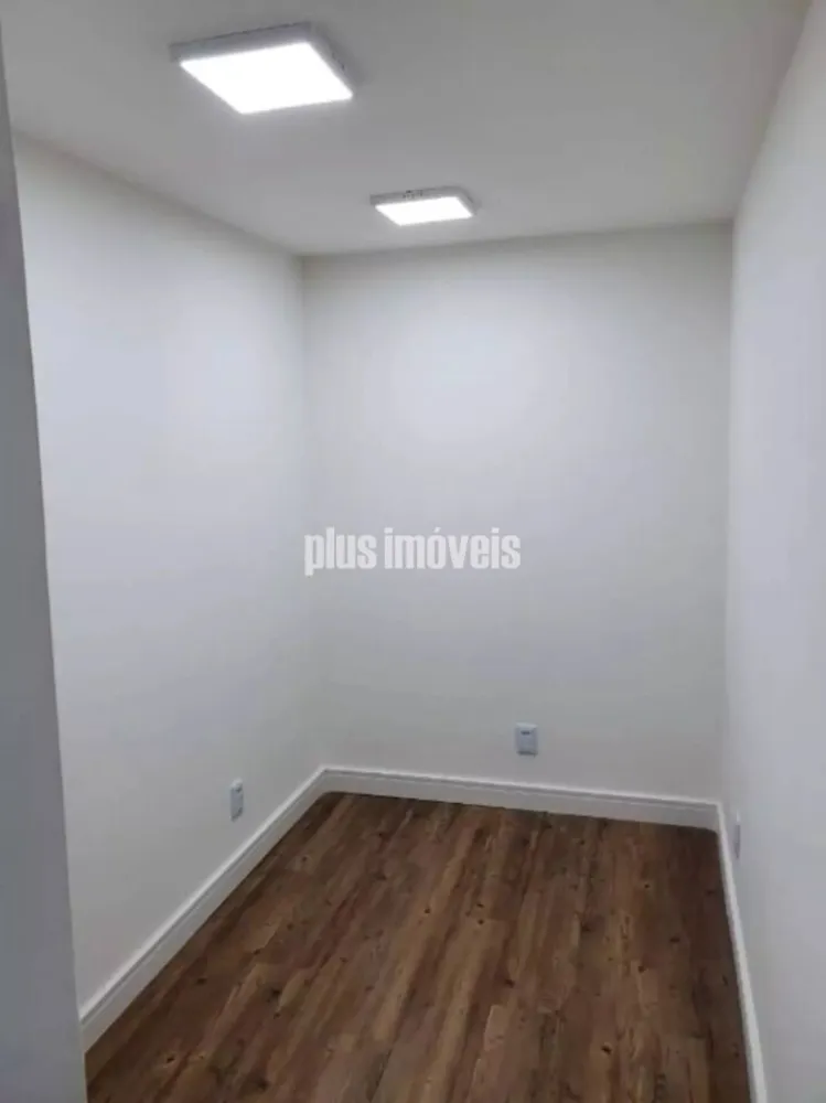 Sala-Conjunto, 204 m² - Foto 1