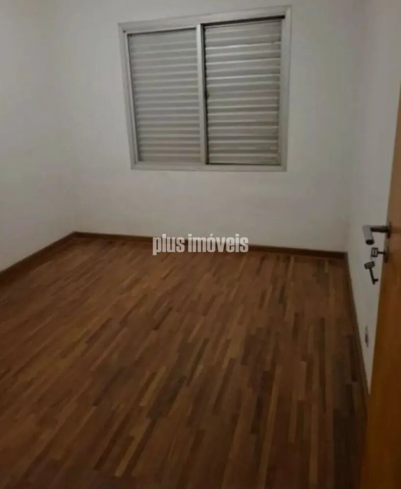 Apartamento, 2 quartos, 86 m² - Foto 1