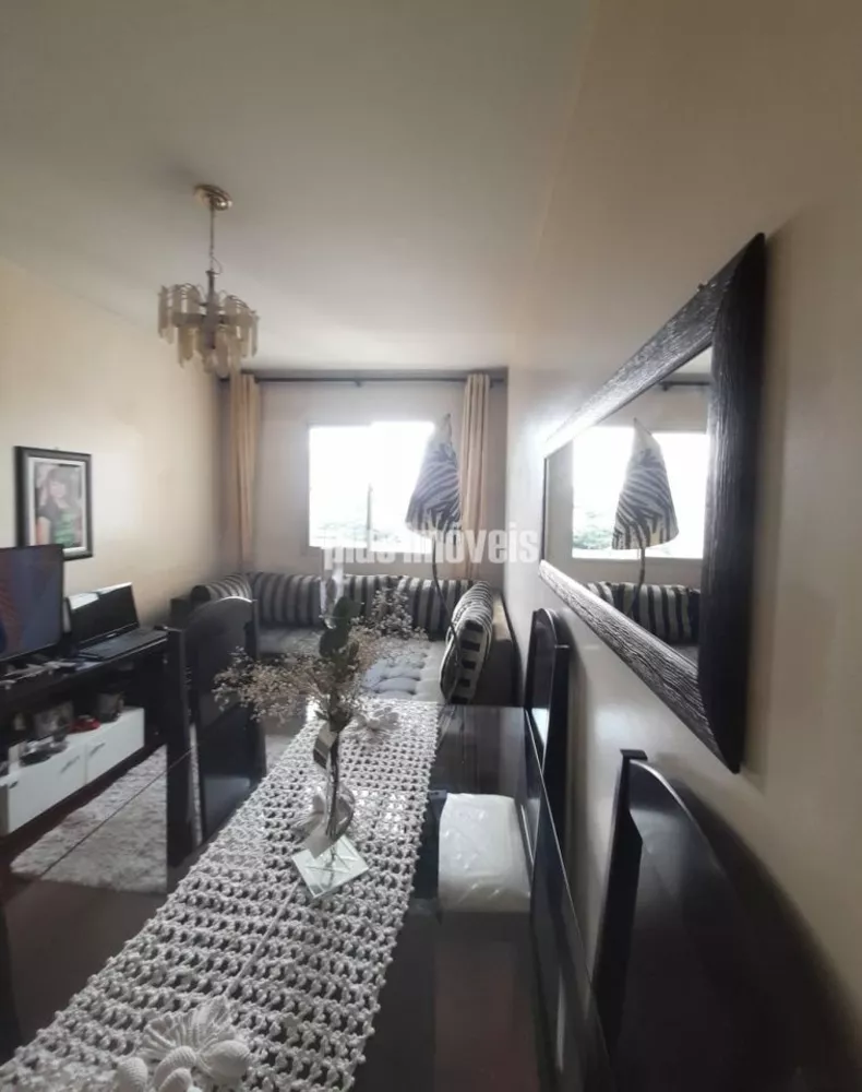 Apartamento, 2 quartos, 54 m² - Foto 1