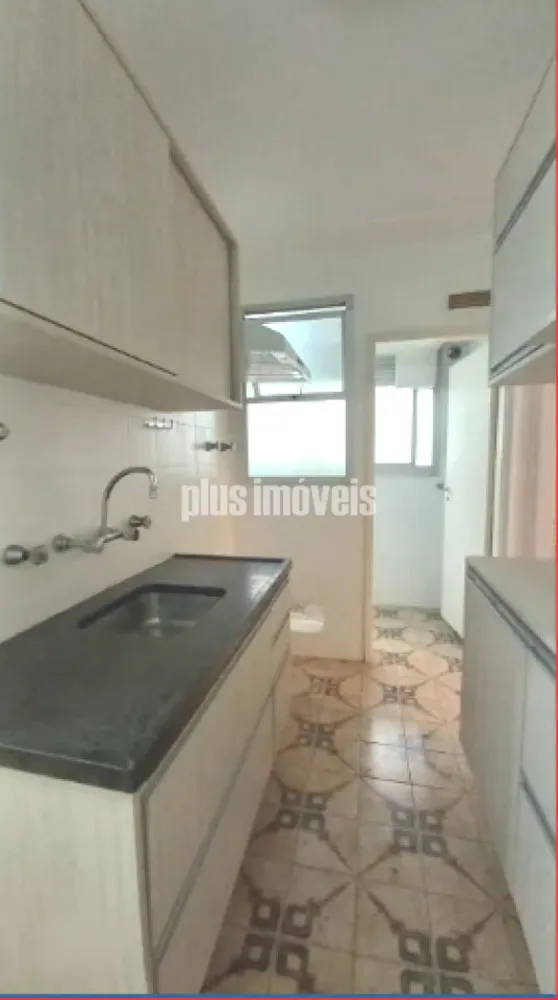 Apartamento, 2 quartos, 74 m² - Foto 4