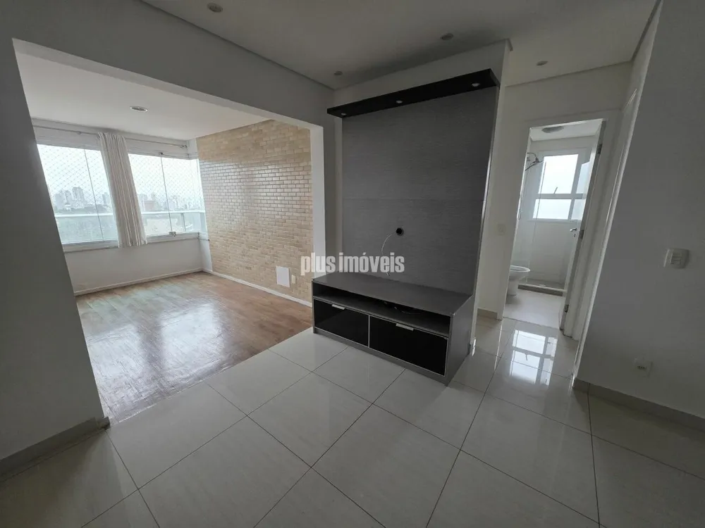Apartamento, 2 quartos, 68 m² - Foto 1