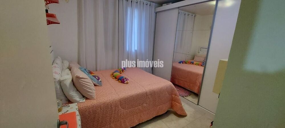 Apartamento, 2 quartos, 53 m² - Foto 2