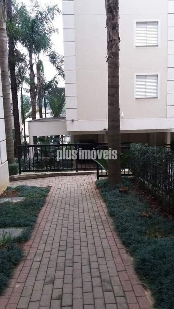Apartamento, 2 quartos, 53 m² - Foto 13