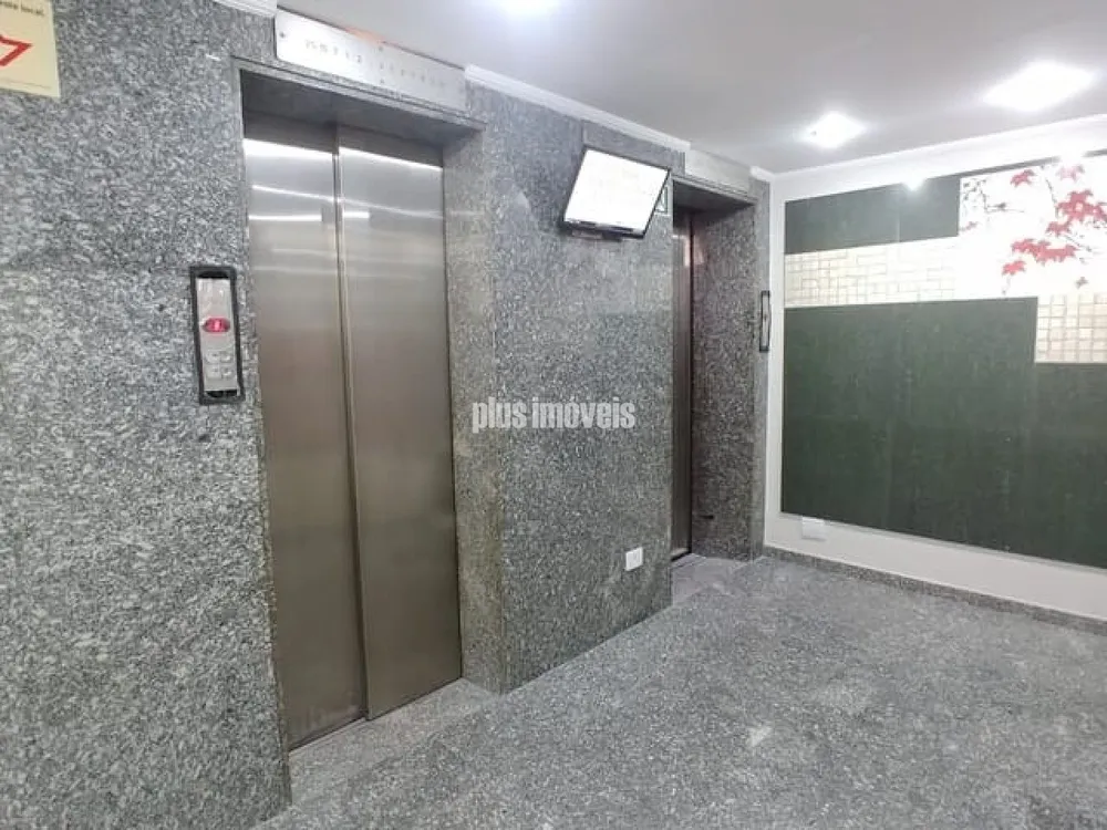 Sala-Conjunto, 42 m² - Foto 1