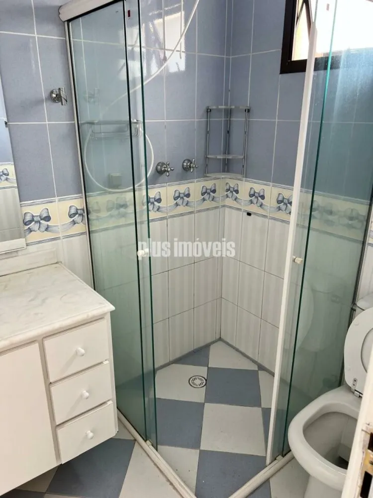 Apartamento, 4 quartos, 212 m² - Foto 1
