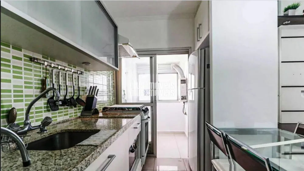 Apartamento, 2 quartos, 47 m² - Foto 1
