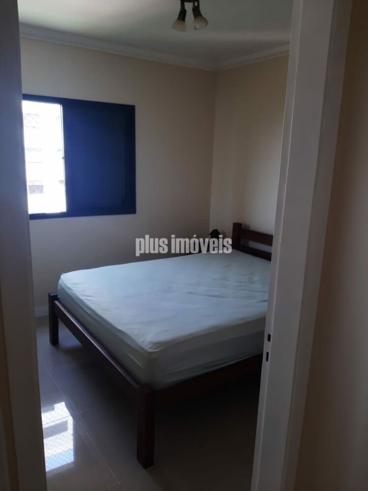 Apartamento, 2 quartos, 80 m² - Foto 15