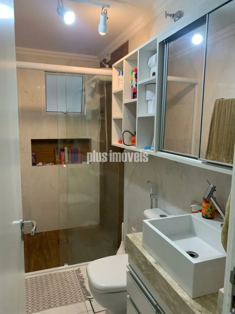 Apartamento, 2 quartos, 65 m² - Foto 1
