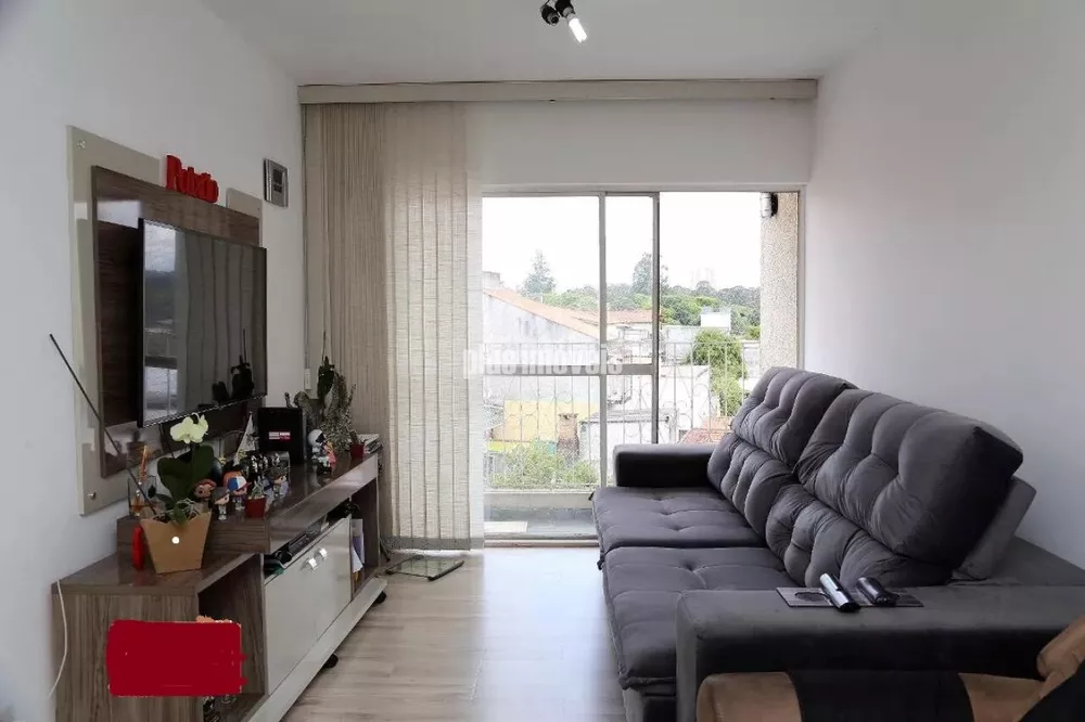 Apartamento à venda com 2 quartos, 59m² - Foto 1