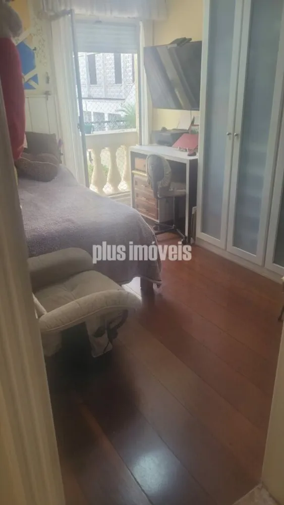 Apartamento, 2 quartos, 87 m² - Foto 2