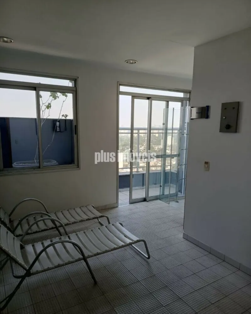 Apartamento, 1 quarto, 45 m² - Foto 4