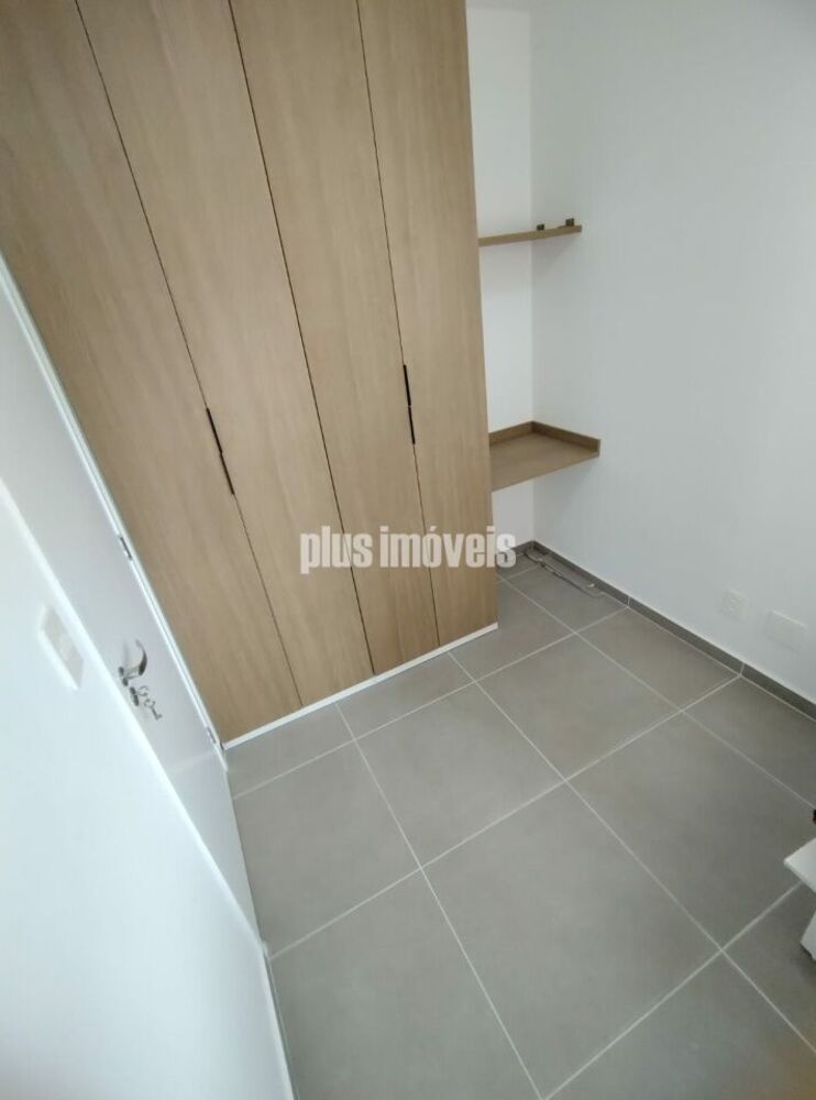 Apartamento, 2 quartos, 40 m² - Foto 1