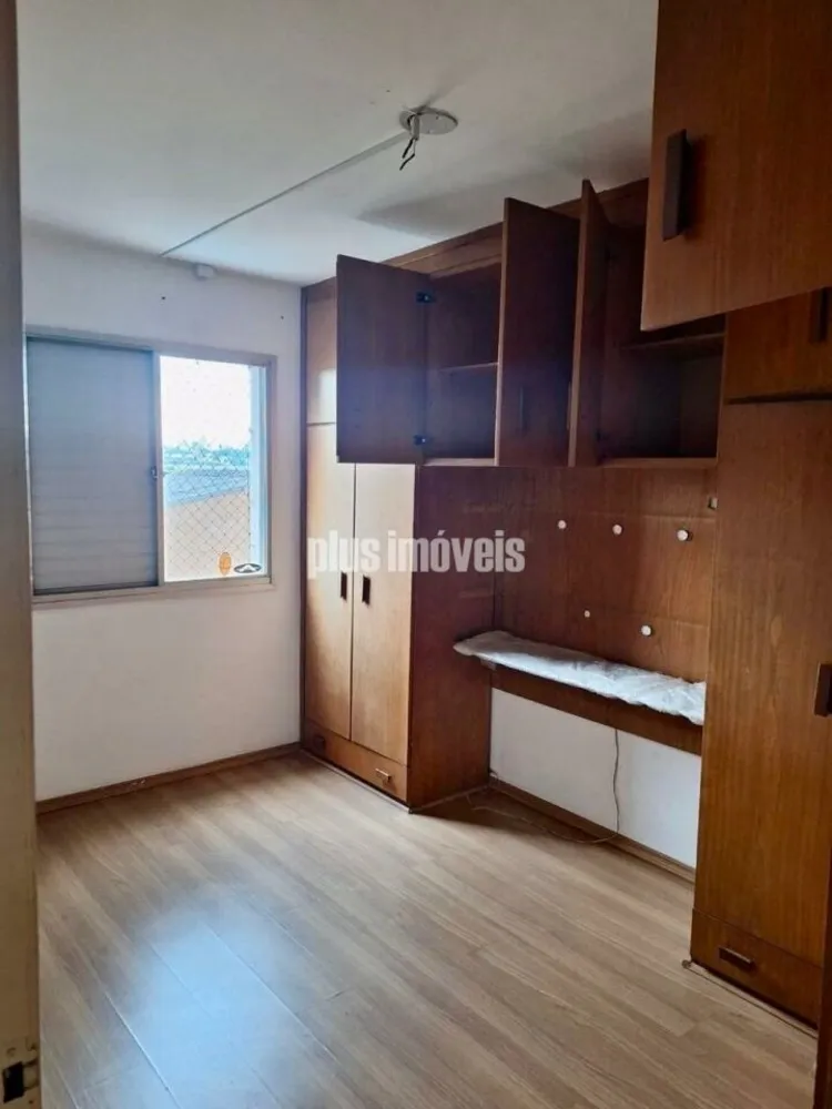 Apartamento, 2 quartos, 75 m² - Foto 3