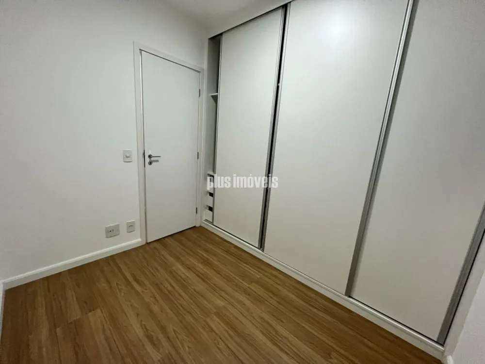 Apartamento, 2 quartos, 74 m² - Foto 1