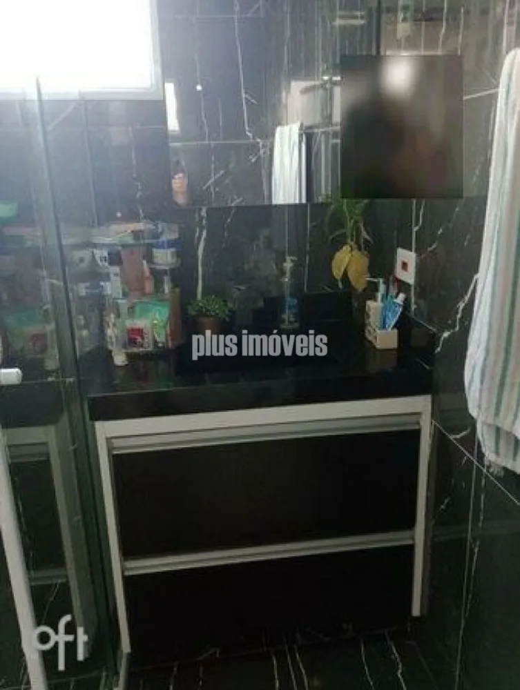 Apartamento, 2 quartos, 86 m² - Foto 4