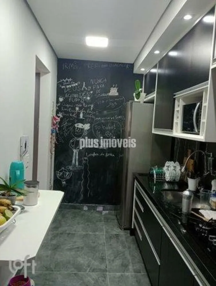 Apartamento, 2 quartos, 86 m² - Foto 1