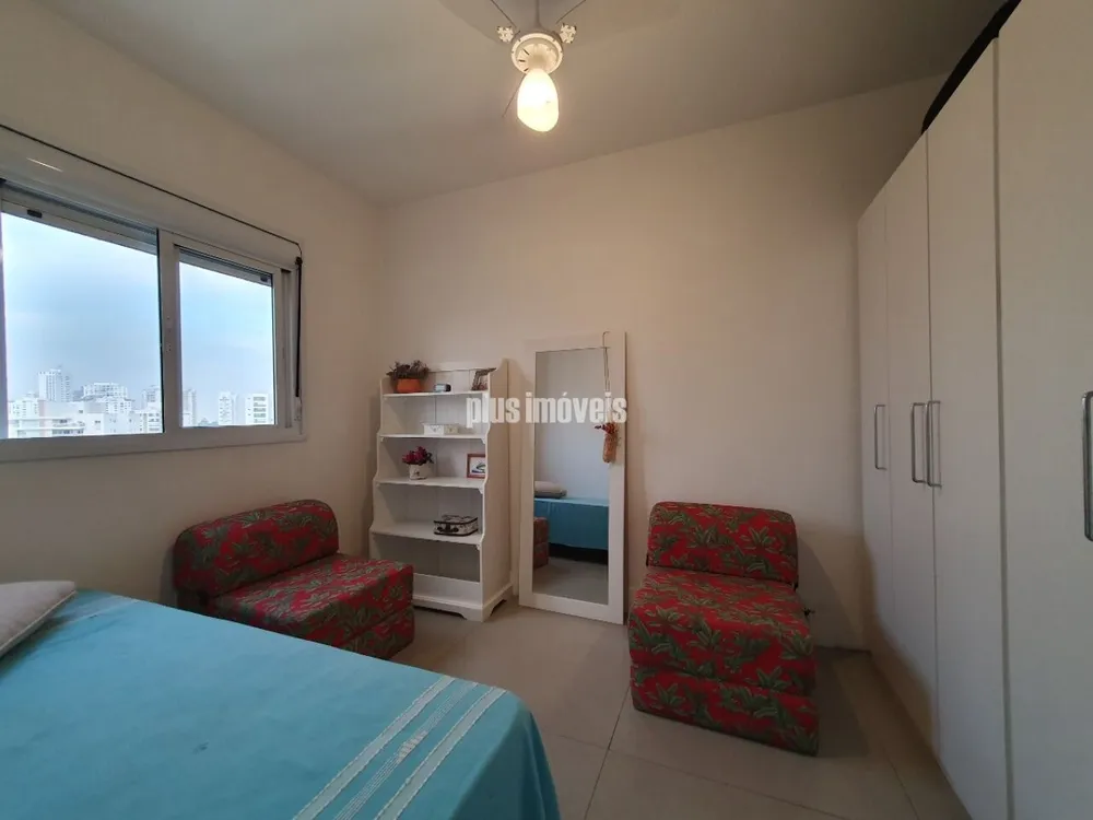 Apartamento, 2 quartos, 87 m² - Foto 1