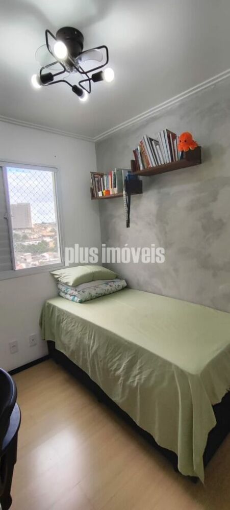 Apartamento, 2 quartos, 41 m² - Foto 23