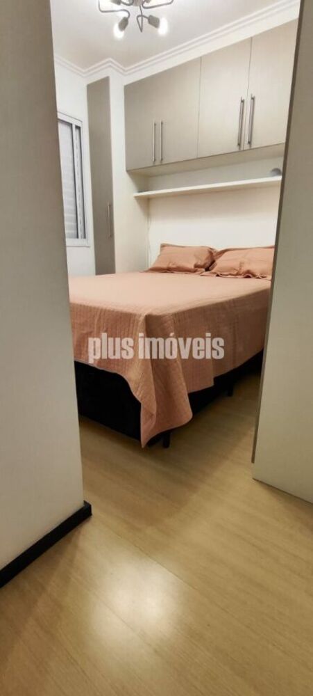 Apartamento, 2 quartos, 41 m² - Foto 27
