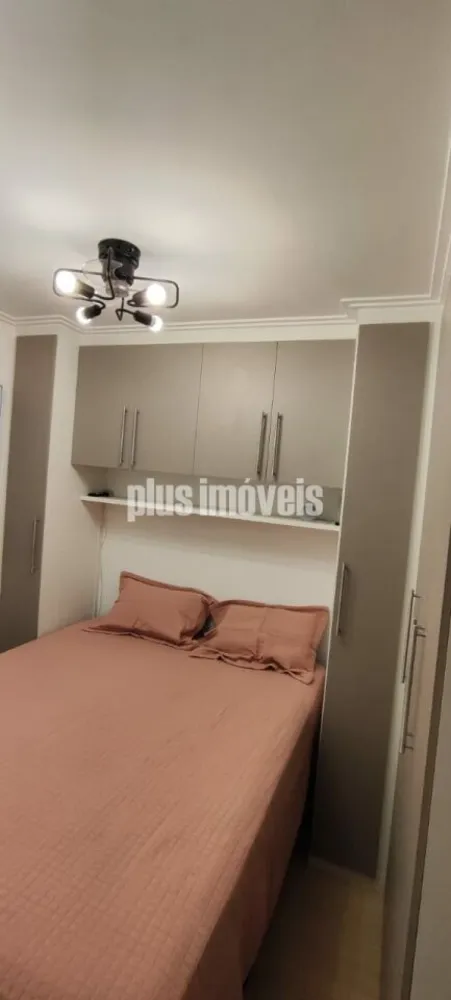 Apartamento, 2 quartos, 41 m² - Foto 20