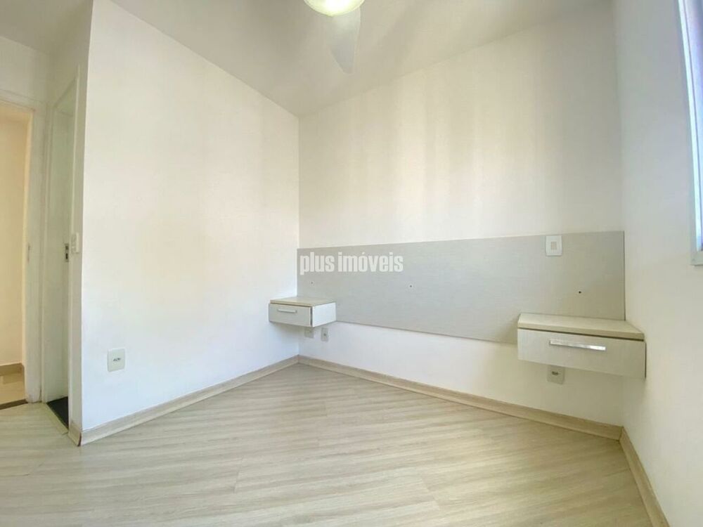 Apartamento, 2 quartos, 104 m² - Foto 1
