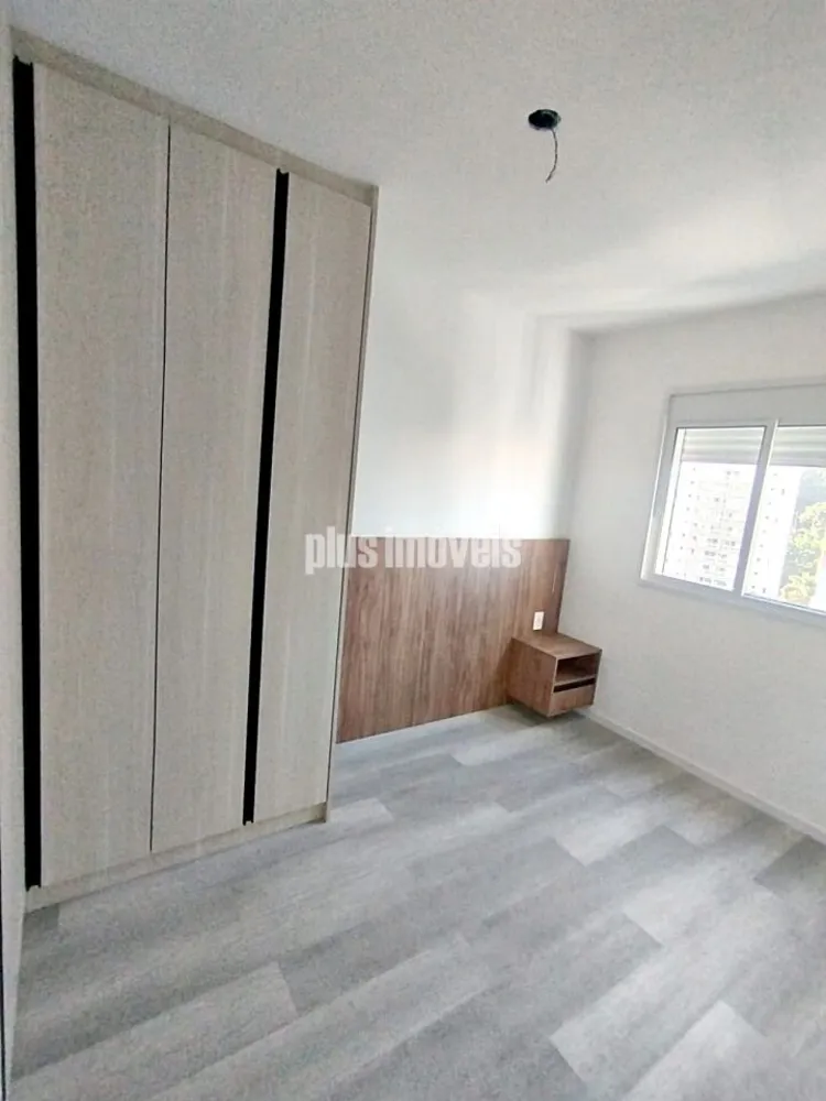 Apartamento, 1 quarto, 39 m² - Foto 1
