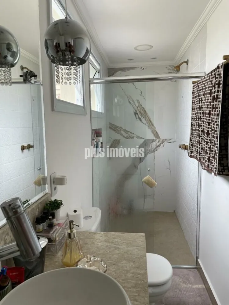 Apartamento, 2 quartos, 144 m² - Foto 3