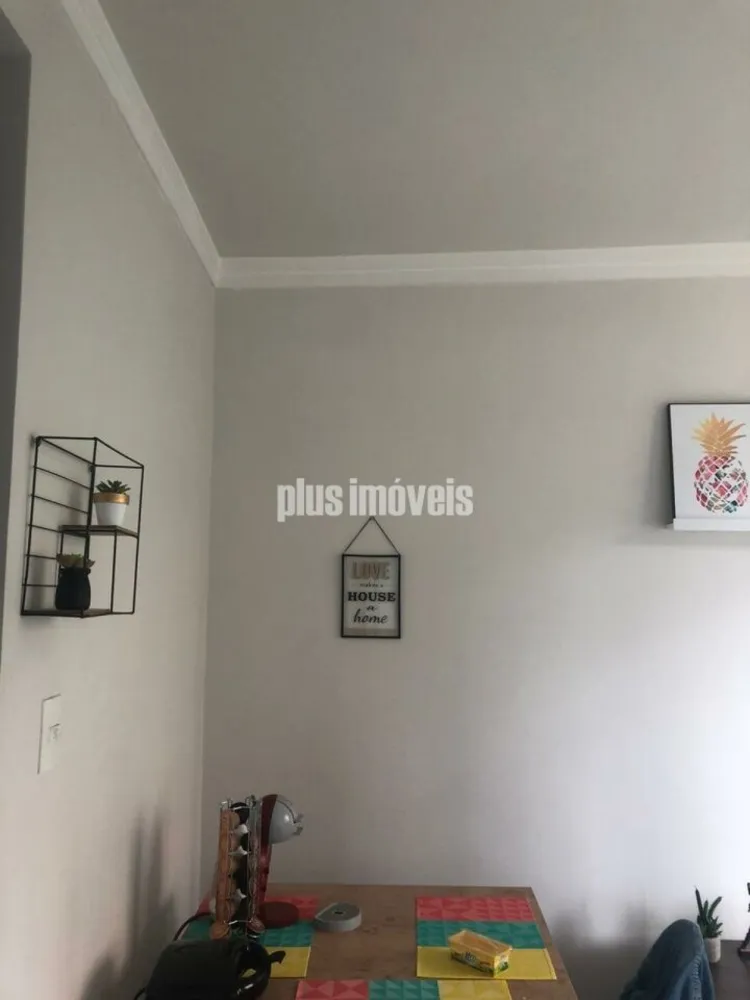 Apartamento, 1 quarto, 44 m² - Foto 1