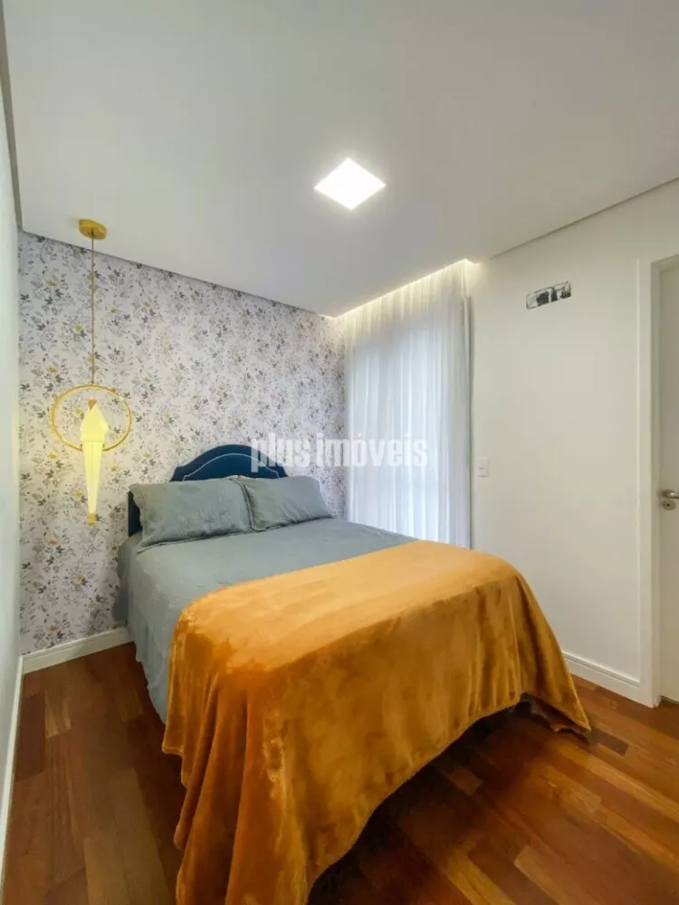 Apartamento, 4 quartos, 168 m² - Foto 1