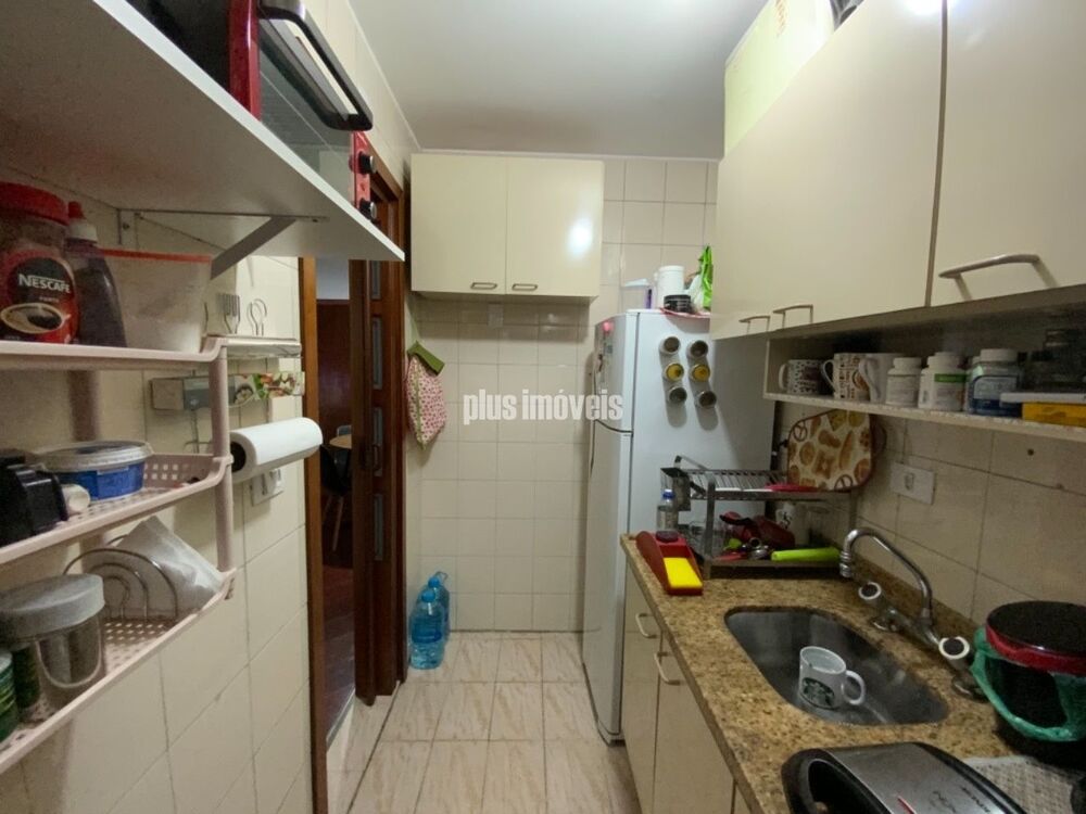 Apartamento, 1 quarto, 36 m² - Foto 1