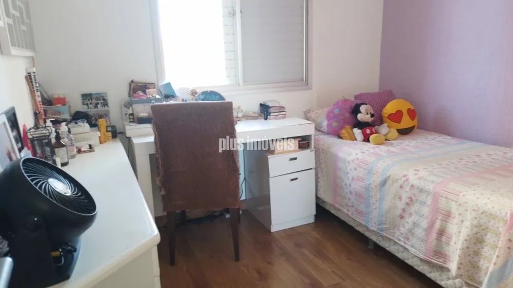 Apartamento, 3 quartos, 72 m² - Foto 1