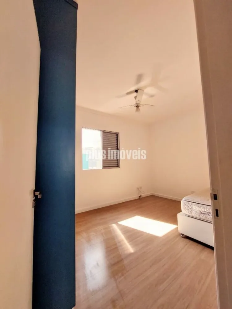 Apartamento, 2 quartos, 75 m² - Foto 1