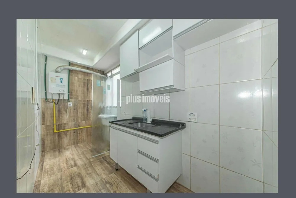 Apartamento, 2 quartos, 39 m² - Foto 1