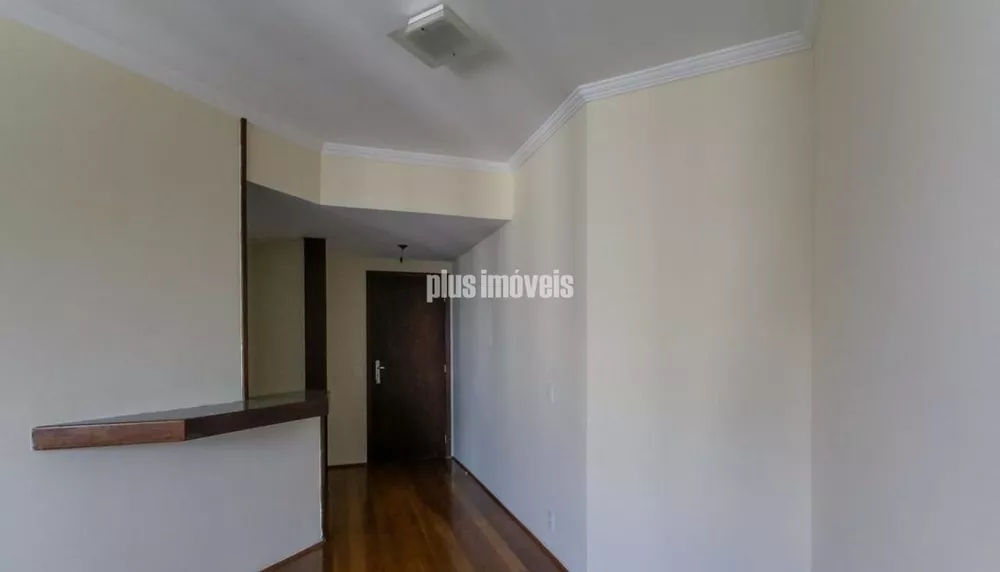 Apartamento à venda com 1 quarto, 46m² - Foto 1