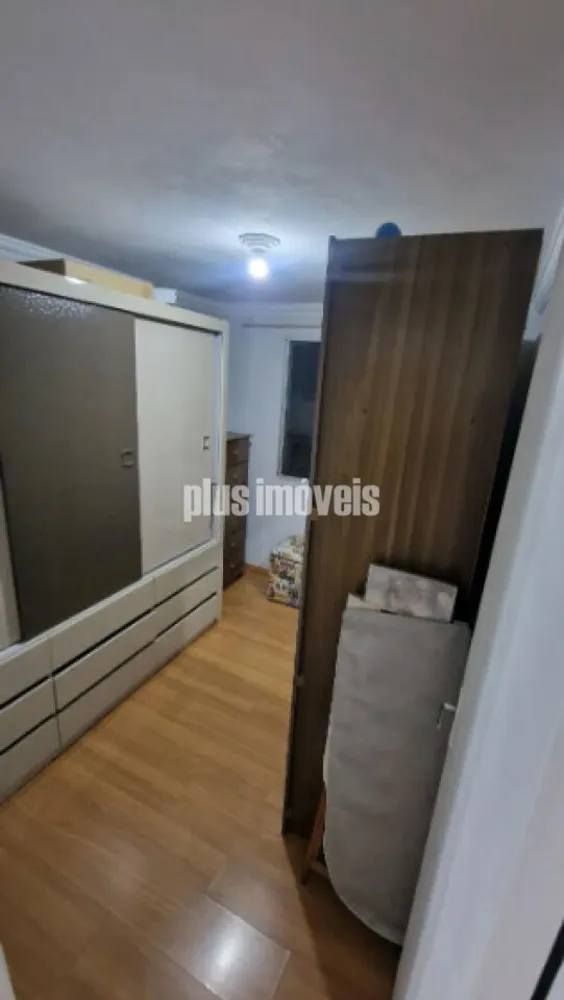 Apartamento, 2 quartos, 40 m² - Foto 4