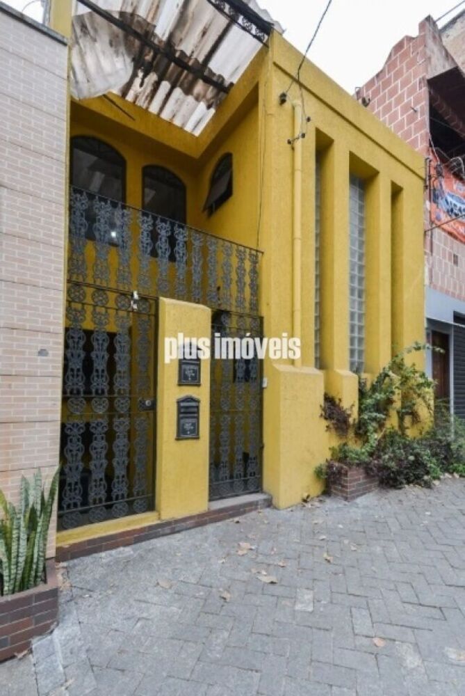 Casa Comercial, 280 m² - Foto 16