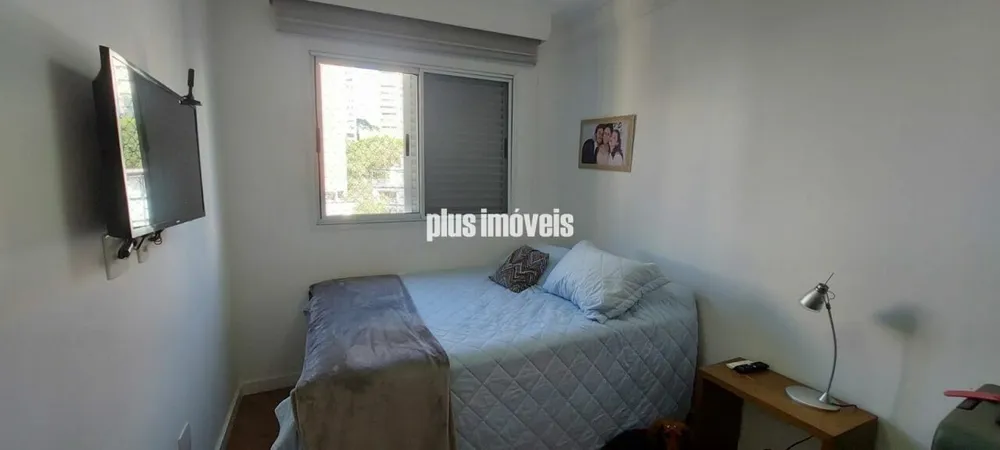 Apartamento, 2 quartos, 78 m² - Foto 1