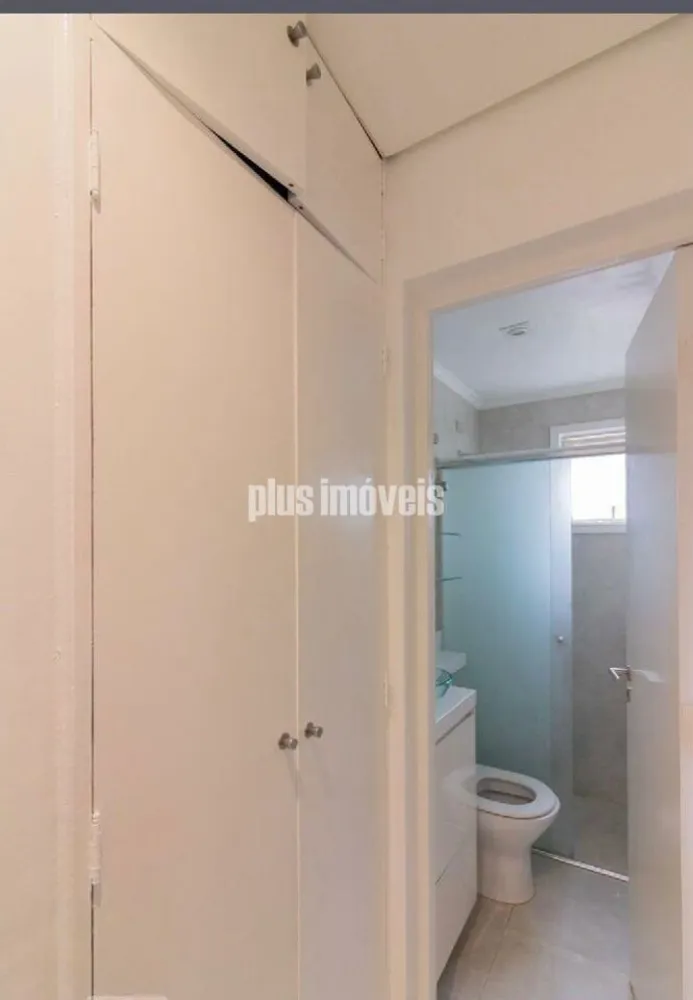 Apartamento, 2 quartos, 85 m² - Foto 2