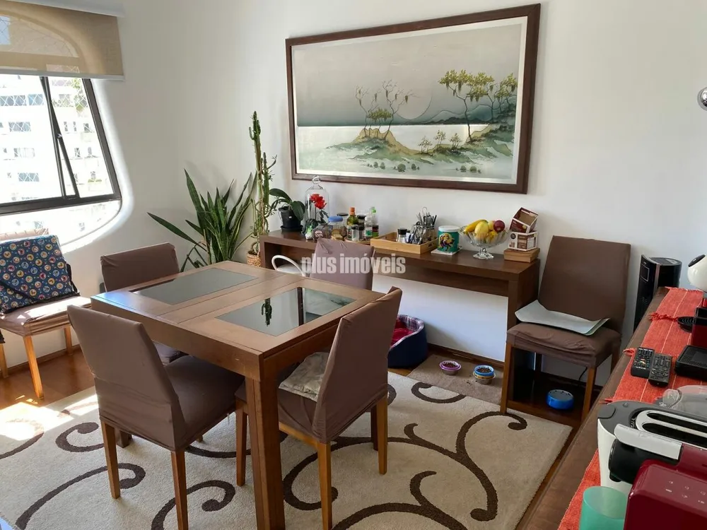 Apartamento, 4 quartos, 214 m² - Foto 1