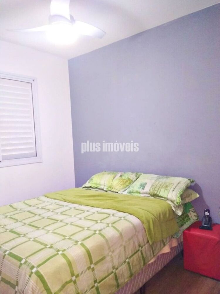 Apartamento, 2 quartos, 50 m² - Foto 12