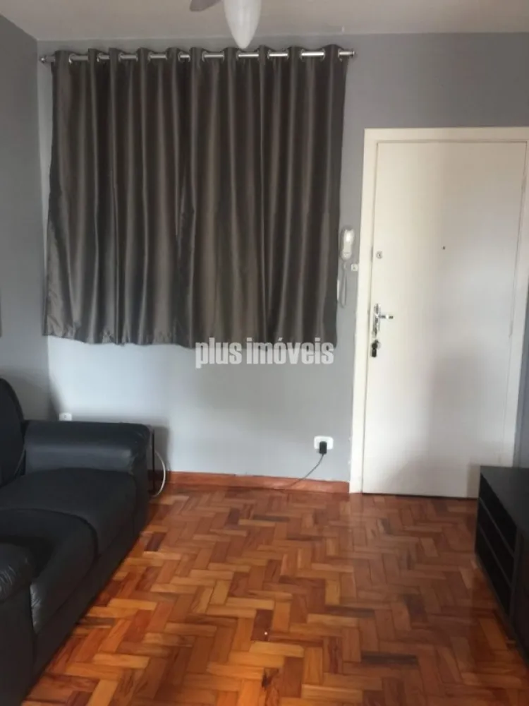 Apartamento, 1 quarto, 45 m² - Foto 1