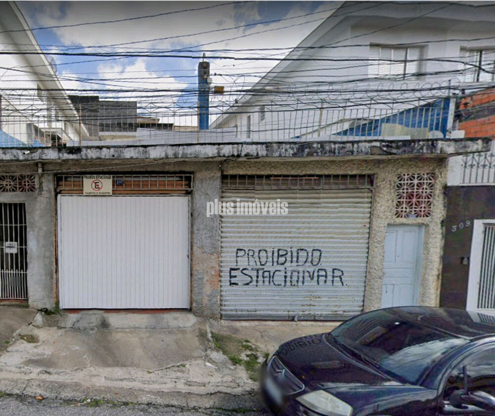 Terreno, 348 m² - Foto 24