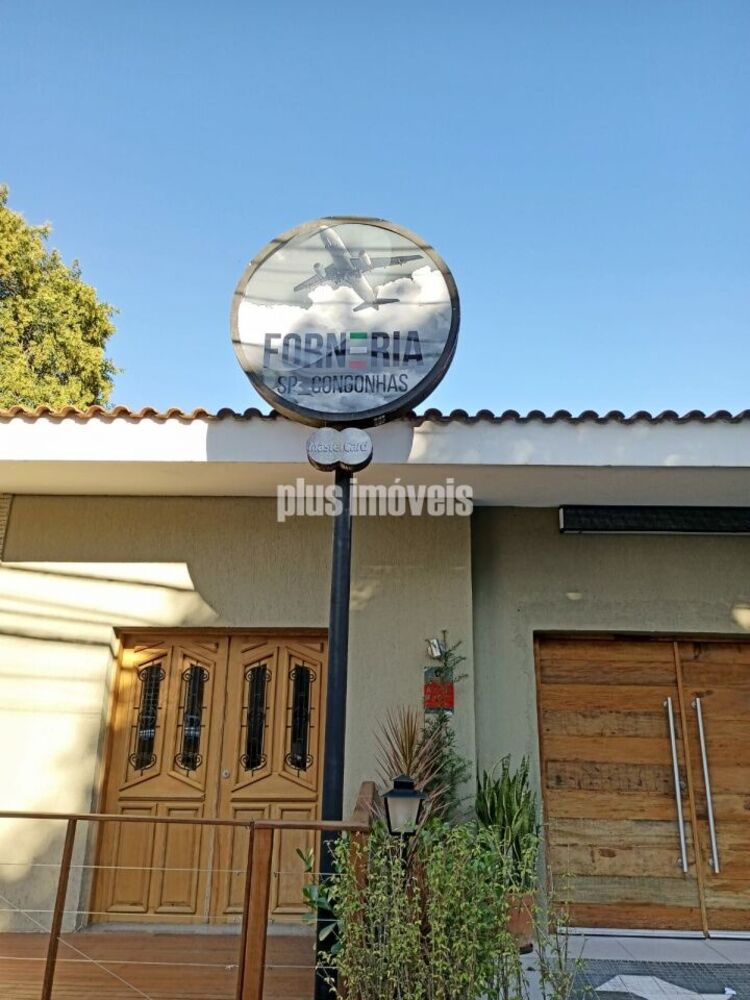 Casa, 1 quarto, 229 m² - Foto 5