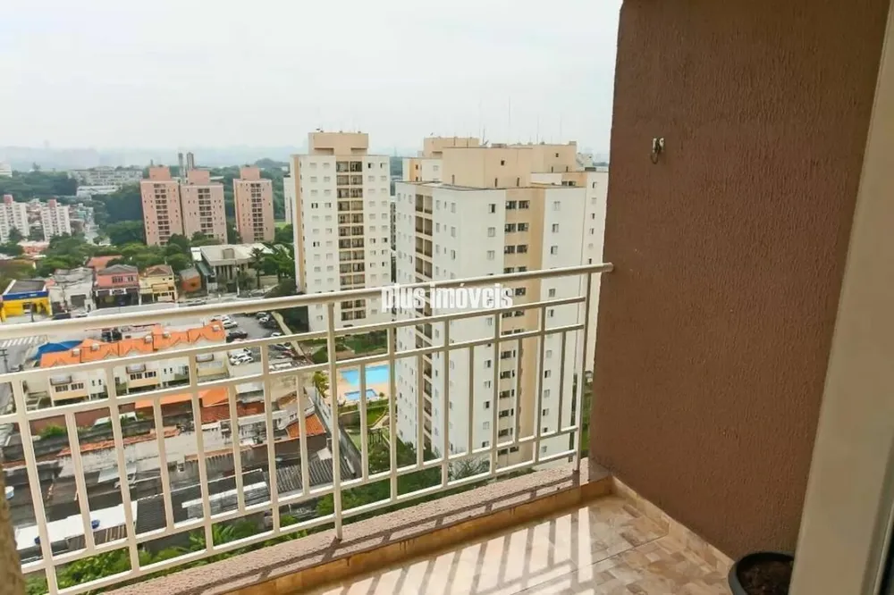 Apartamento, 2 quartos, 70 m² - Foto 2