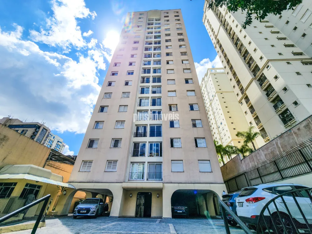 Apartamento, 2 quartos, 75 m² - Foto 2