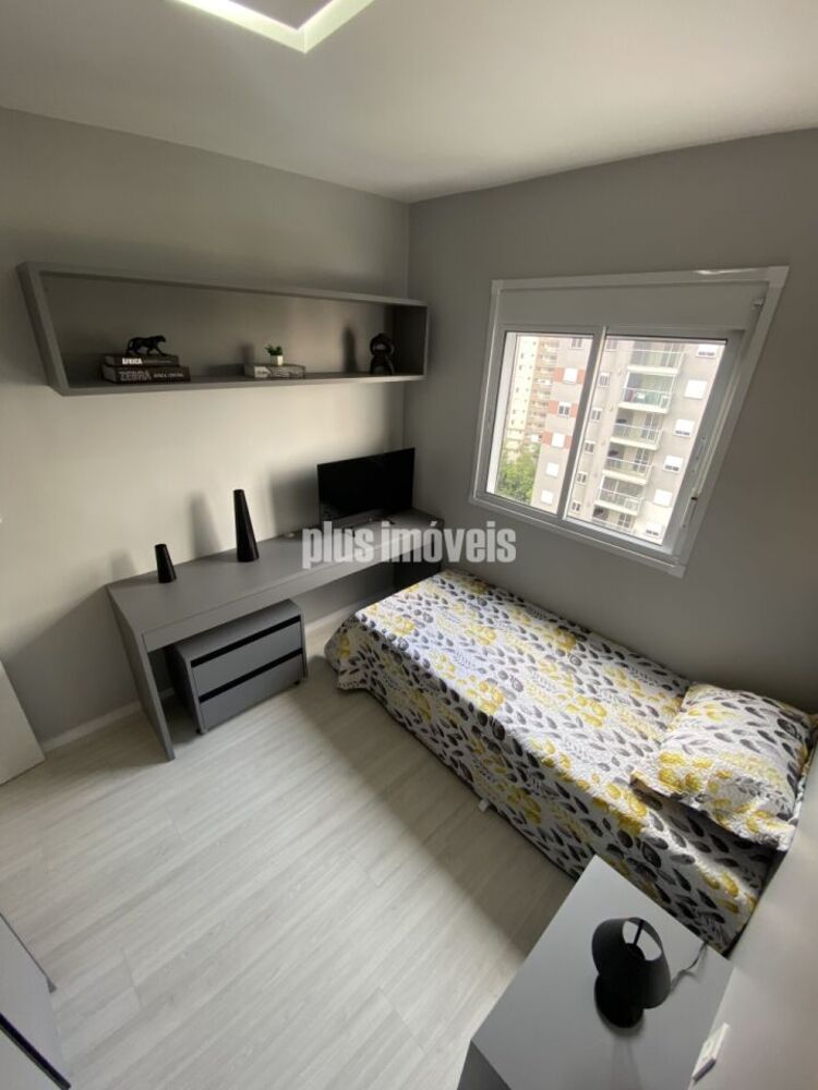Apartamento, 2 quartos, 56 m² - Foto 21