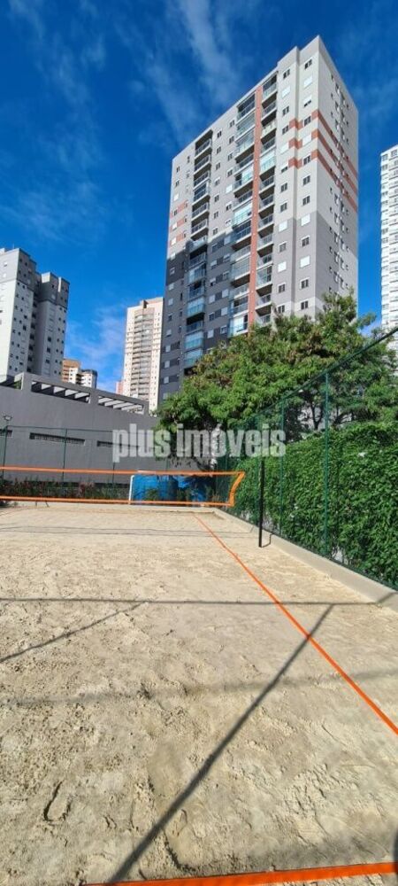 Apartamento, 2 quartos, 56 m² - Foto 25