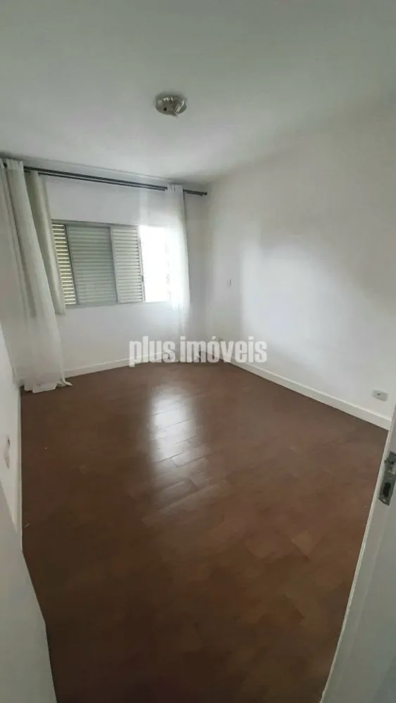 Apartamento, 2 quartos, 85 m² - Foto 1