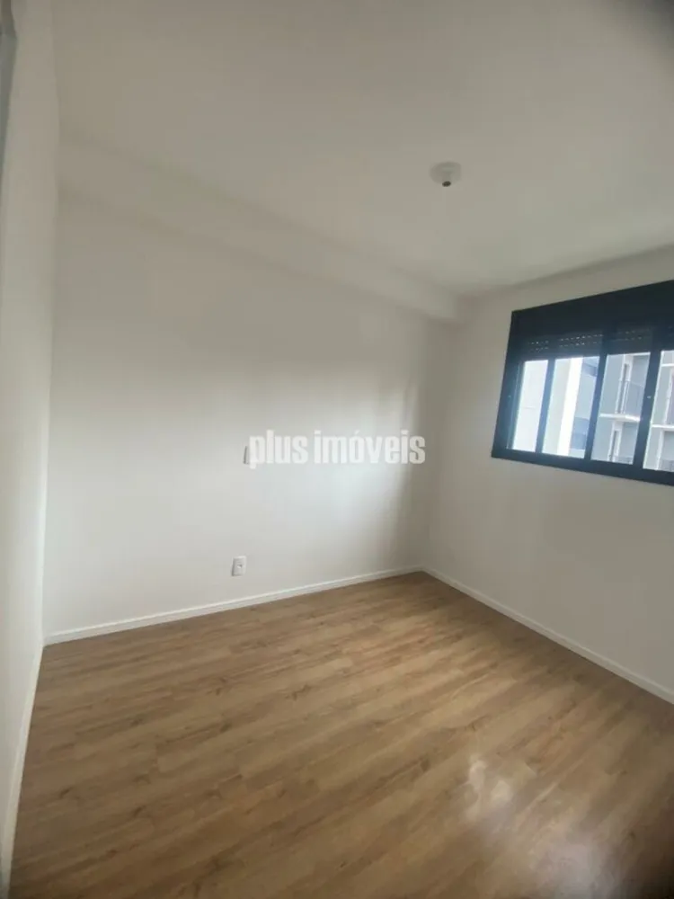 Apartamento, 1 quarto, 26 m² - Foto 1
